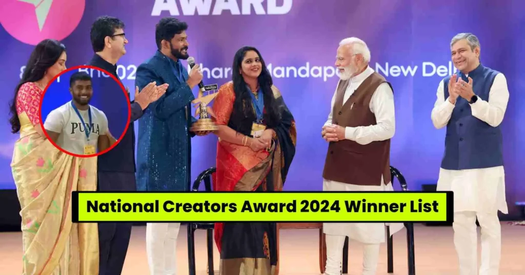 National Creators Award 2024: विजेताओं की सूची