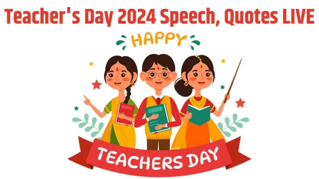 Teachers' Day 2024