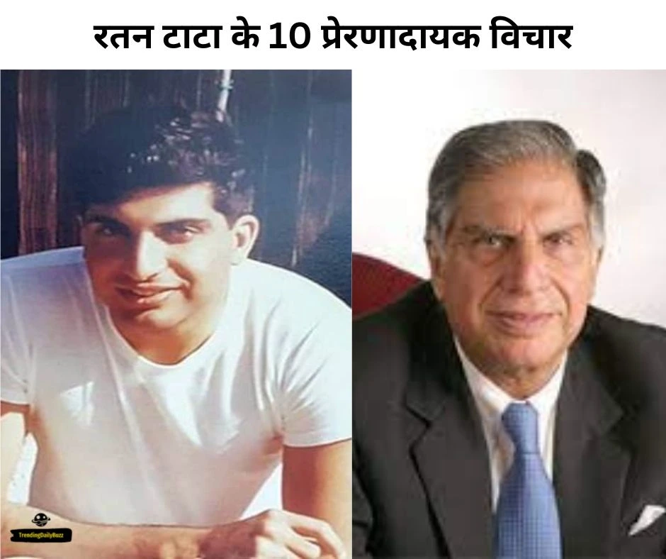 10 Inspiring Ratan Tata Quotes to Motivate Generations