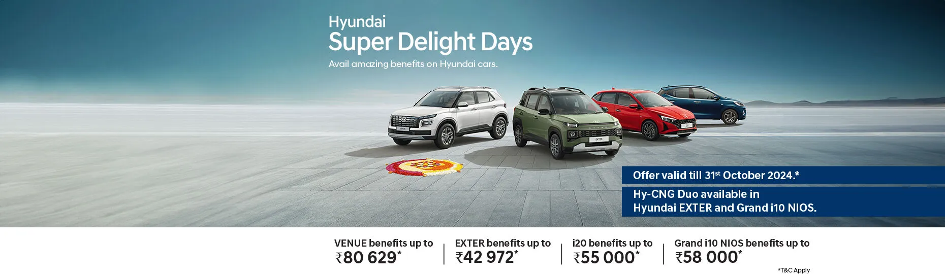 Hyundai Festive Offers: